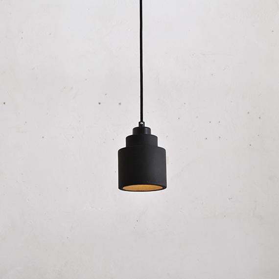 ZUIVER ペンダントランプ LEFT ブラック