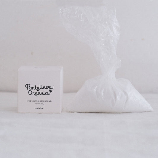 ［Pantyliners Organics］布製パッド洗剤