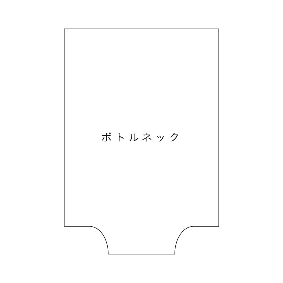 LIBECO デュベカバー　タックストライプ