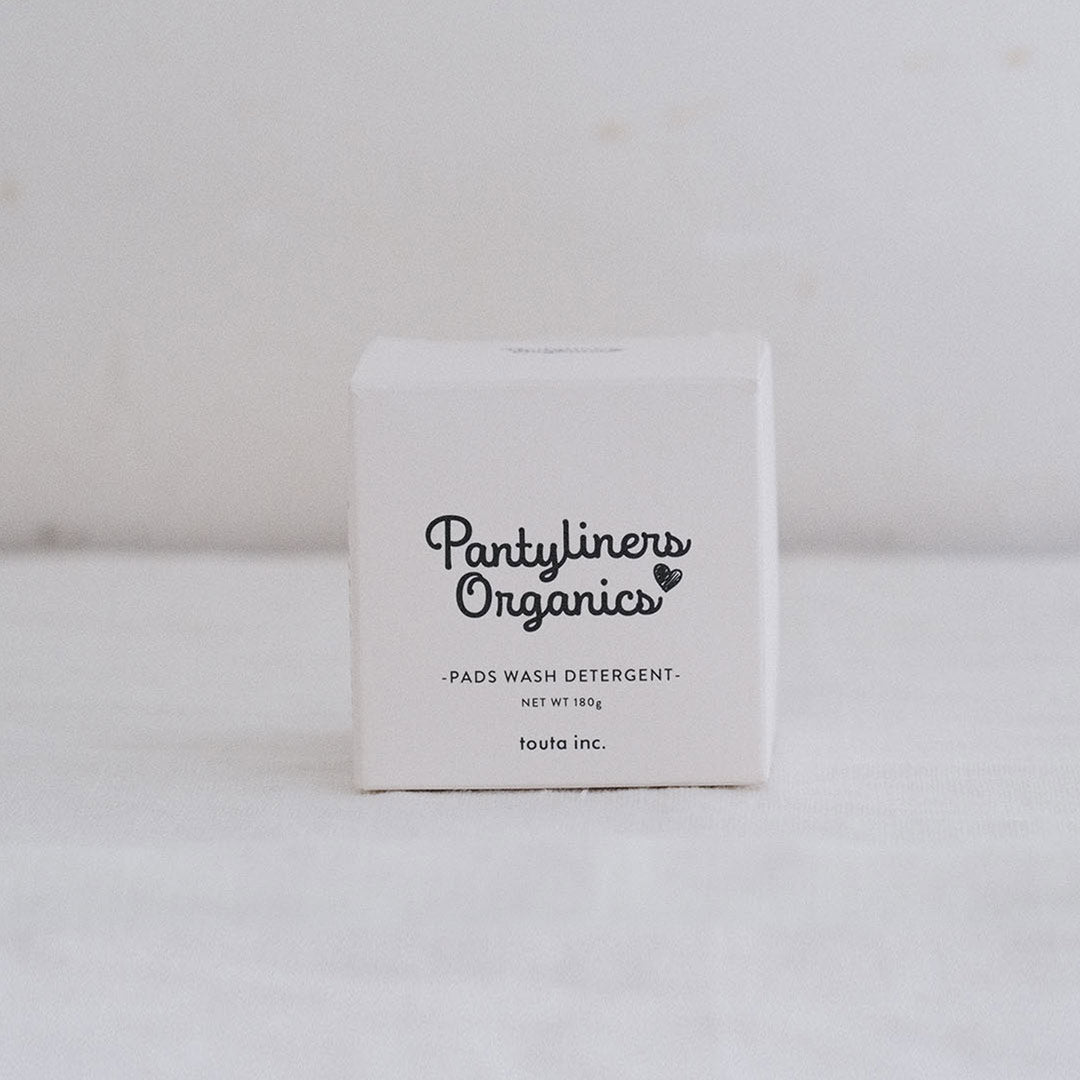 ［Pantyliners Organics］布製パッド洗剤
