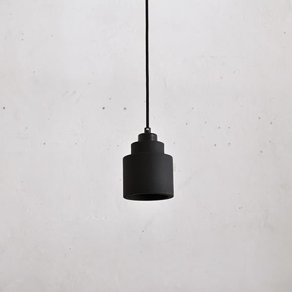 ZUIVER ペンダントランプ LEFT ブラック – Envelope - エンベロープ