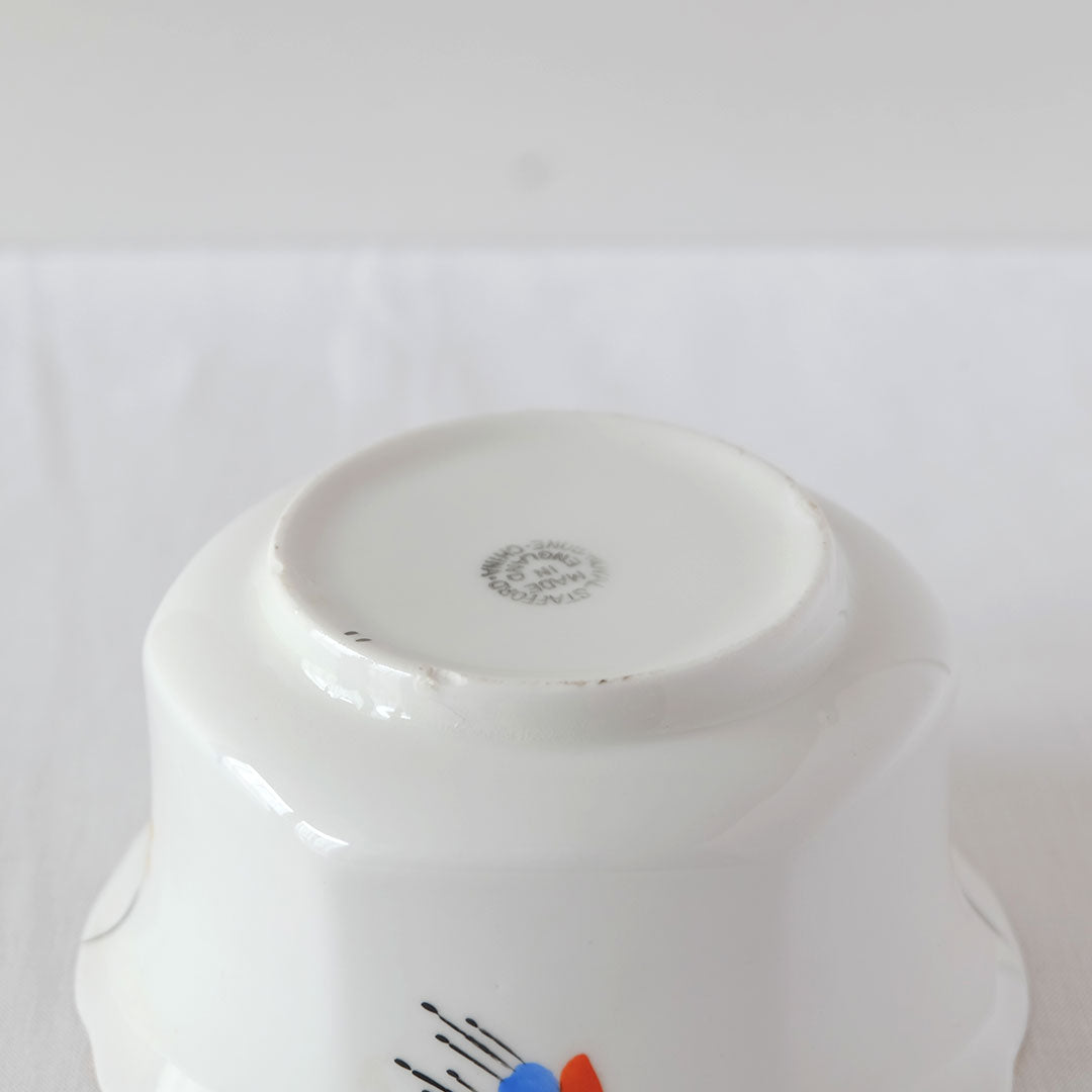 小さな欠け有り