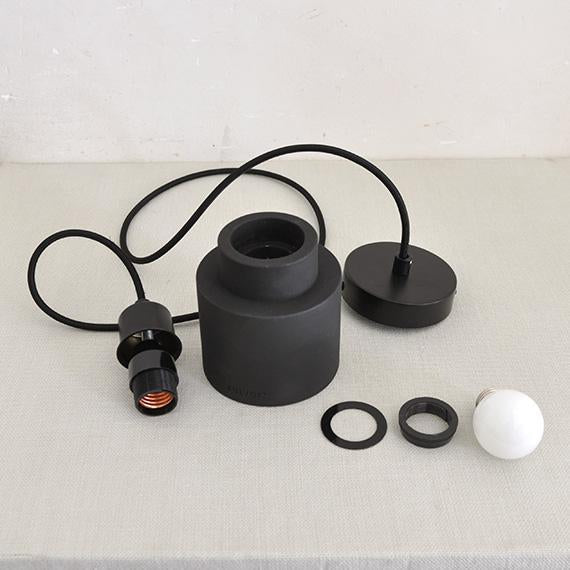 ZUIVER ペンダントランプ LEFT ブラック – Envelope - エンベロープ