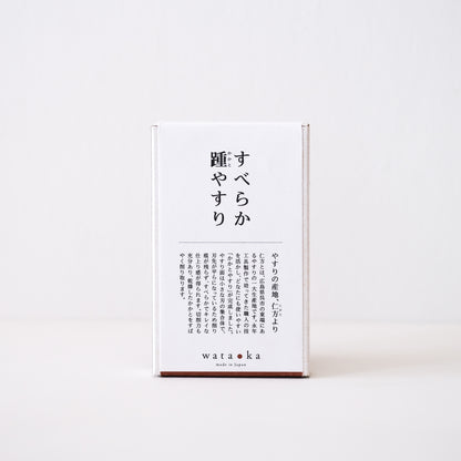［wataoka］すべらか踵やすり