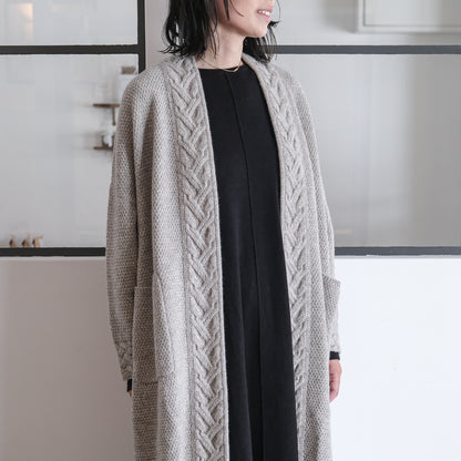 ［FREEMAN--B］アランニッティングバルキーローブコート