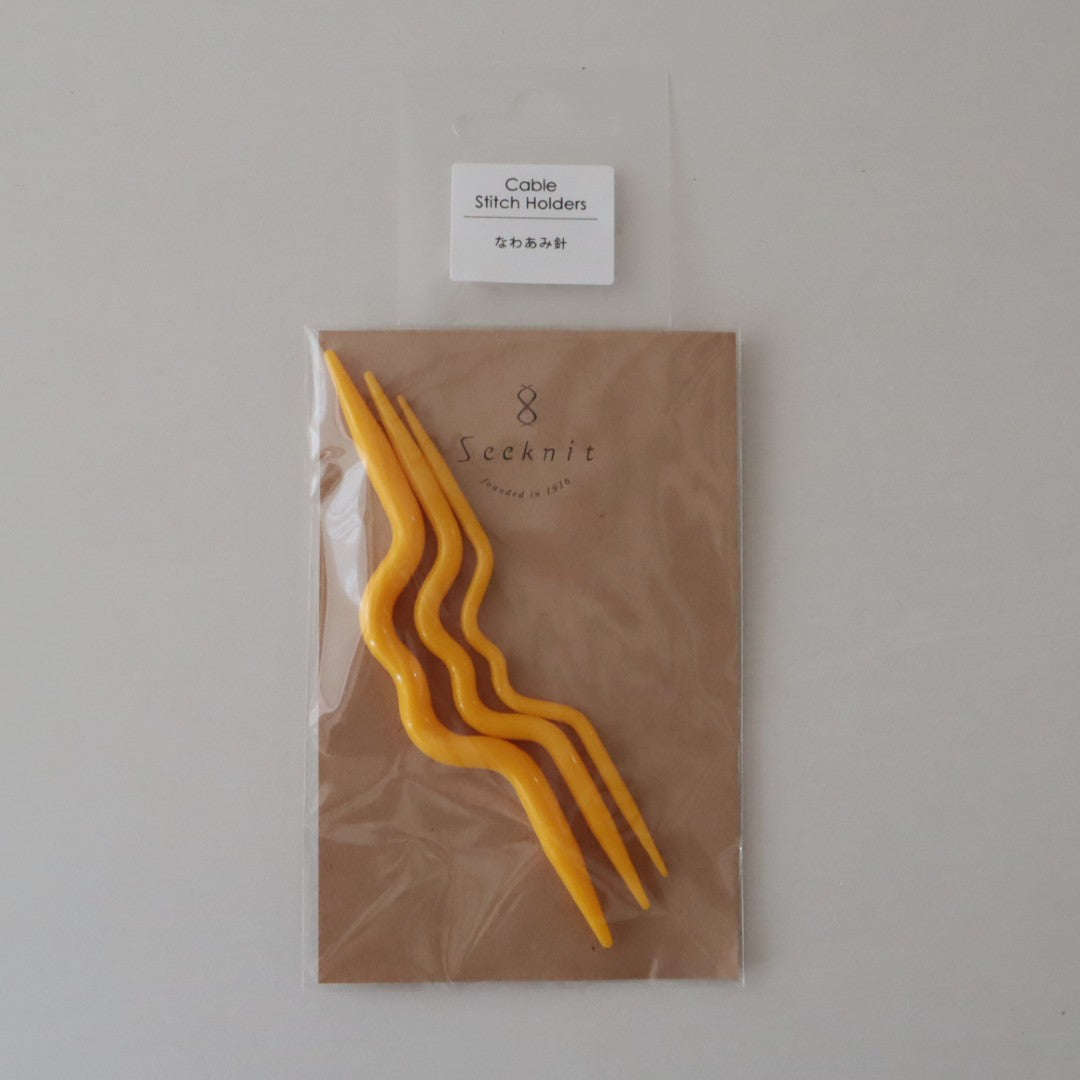 なわ編み針3本セット