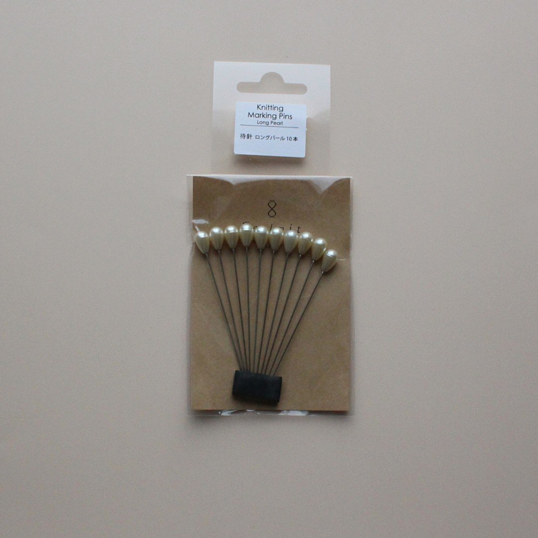 編み物用待針 ロング パール
