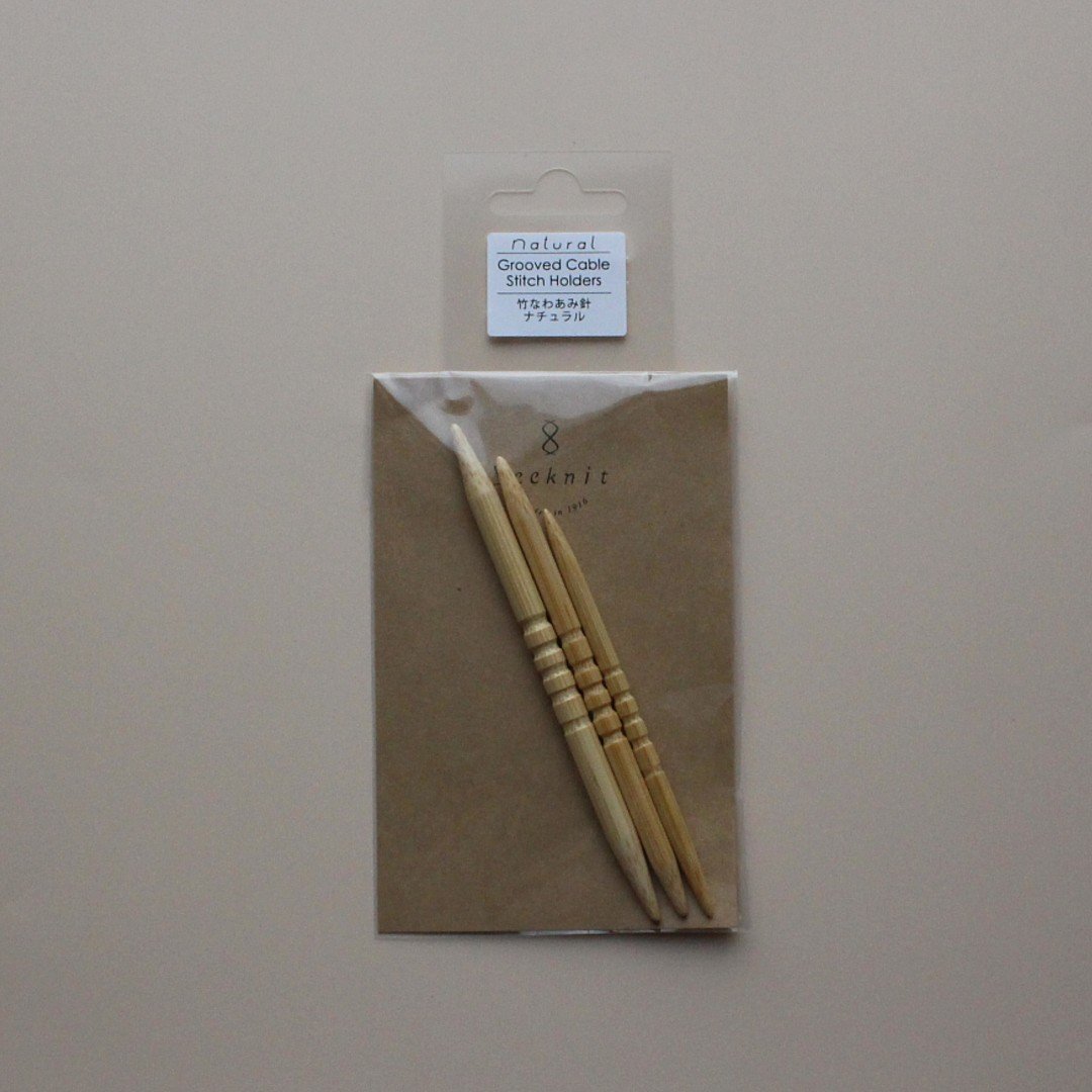 溝付なわ編み針