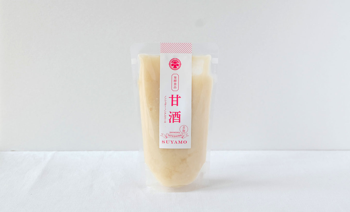 ［酢屋茂］甘酒
