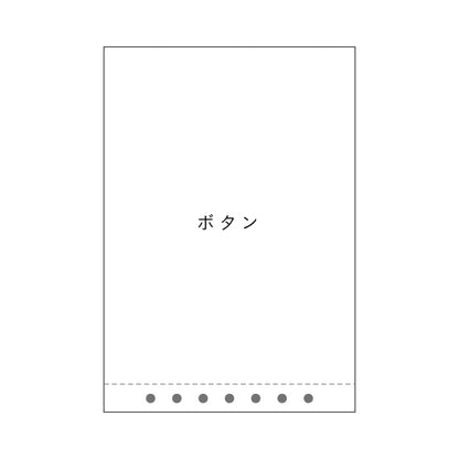 LIBECO デュベカバー　タックストライプ