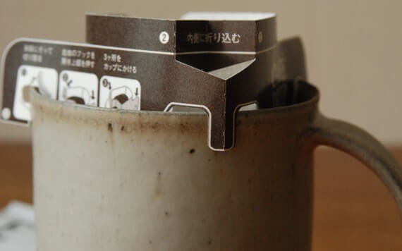 ドリップバッグ24個入りギフト