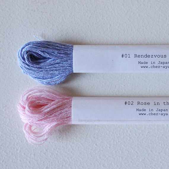 #1 Rendezvous in Sunset／#2 Rose in the rain
