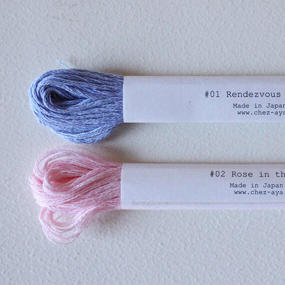 #1 Rendezvous in Sunset／#2 Rose in the rain
