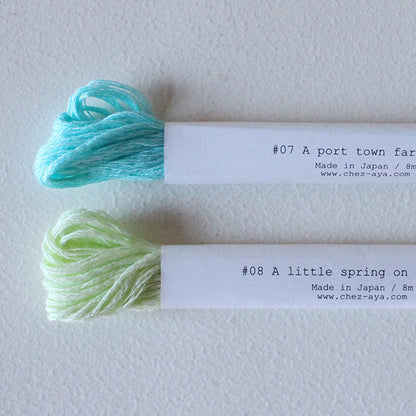 #7 A port town far away／#8 A little spring on the dish