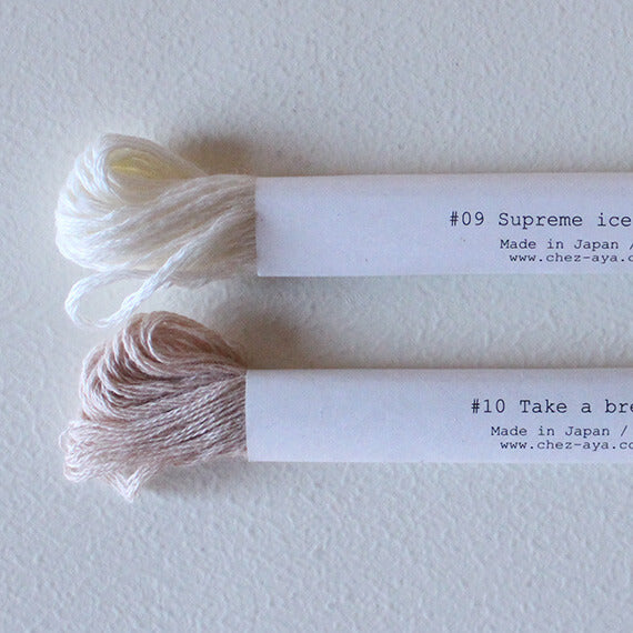 #9 Supreme ice cream／#10 Take a break