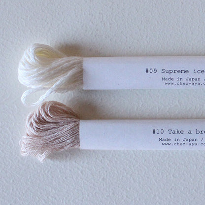 #9 Supreme ice cream／#10 Take a break