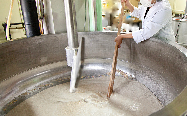［FERMENSTATION］奥州サボン