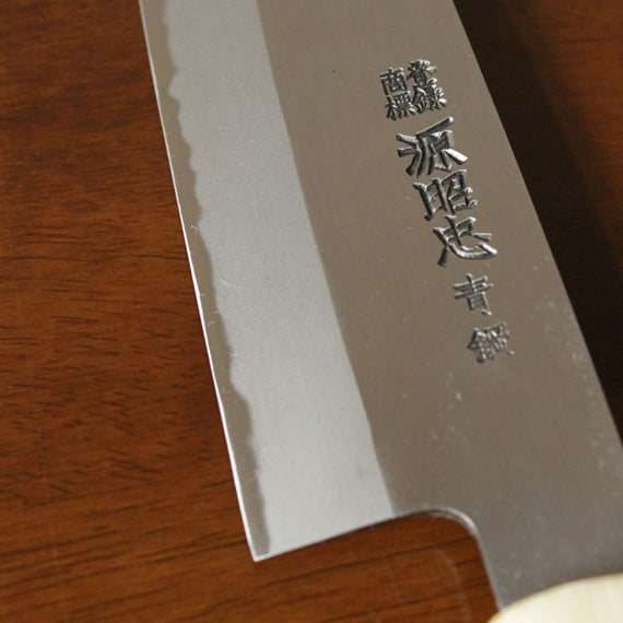 蕎麦包丁　尺一　青鋼　本鍛錬 仙助 麺切り包丁 蕎麦包丁 ダマスカス 鏡面仕上げ 安来鋼青紙二号