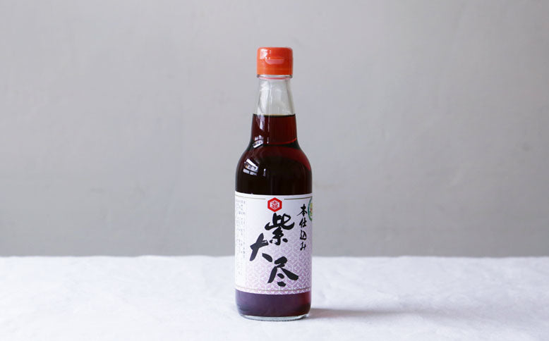 ［大久保醸造店］紫大尽