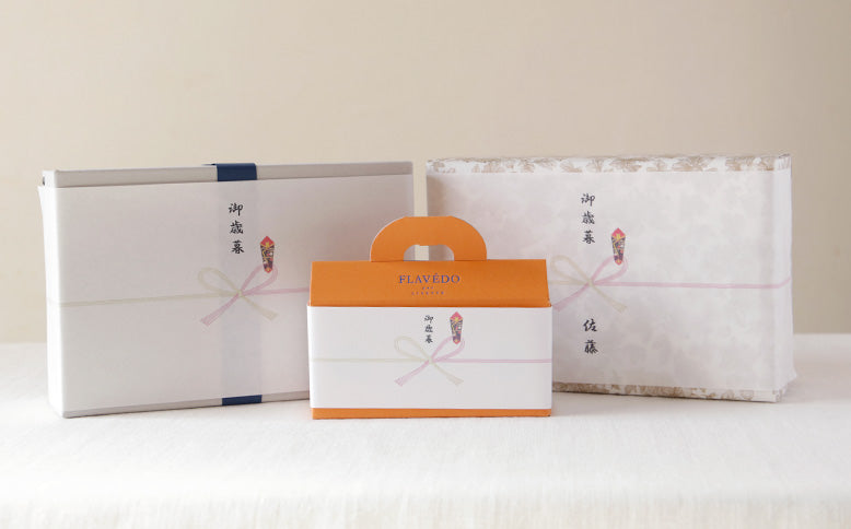 ドリップバッグ24個入りギフト