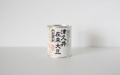 ［豊国屋］津久井在来大豆 蒸かし豆