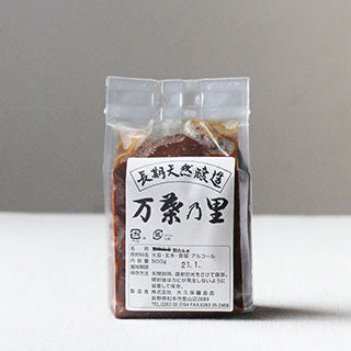 ［大久保醸造店］万葉乃里