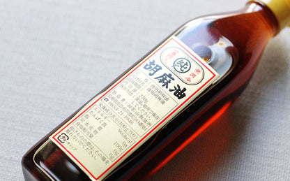 ［影山製油所］胡麻油