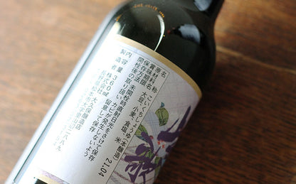 ［大久保醸造店］紫歌仙