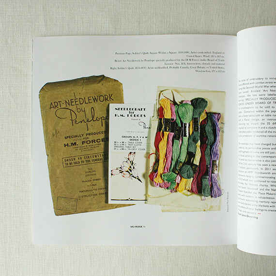 雑誌 selvedge バックナンバー 88号