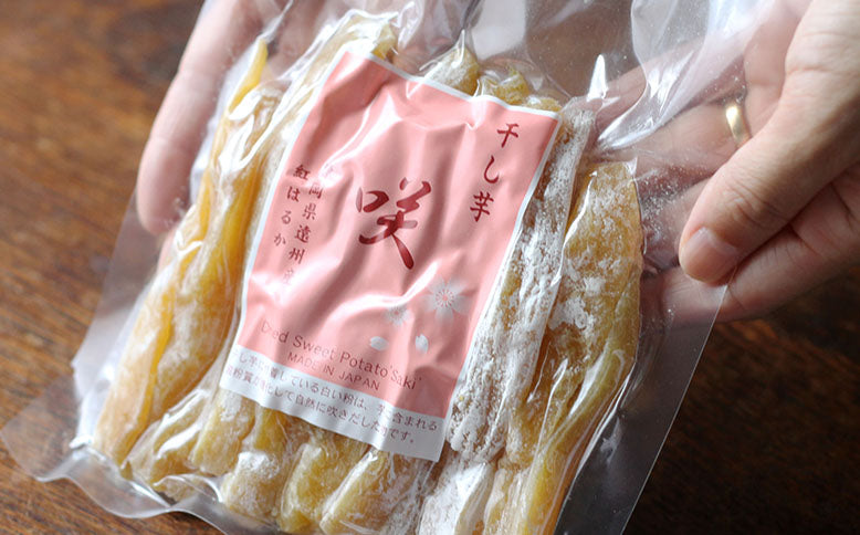 ［福田商店］干しいも　咲（角切り）150g