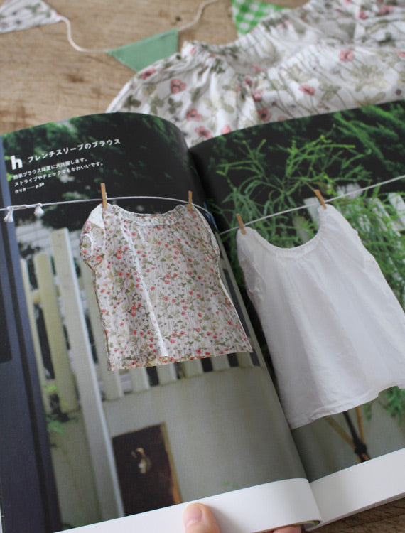 Lisette 少女のためにつくる服 – Envelope - エンベロープ