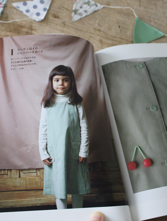 LISETTE　リゼッタ　キッドモヘヤベスト　 　新品未使用　タグ付き LISETTE リゼッタ キッドモヘヤベスト 新品未使用 タグ付き