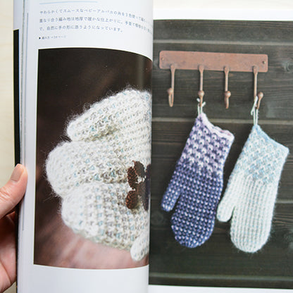 編みたい糸で、編みたいパターン