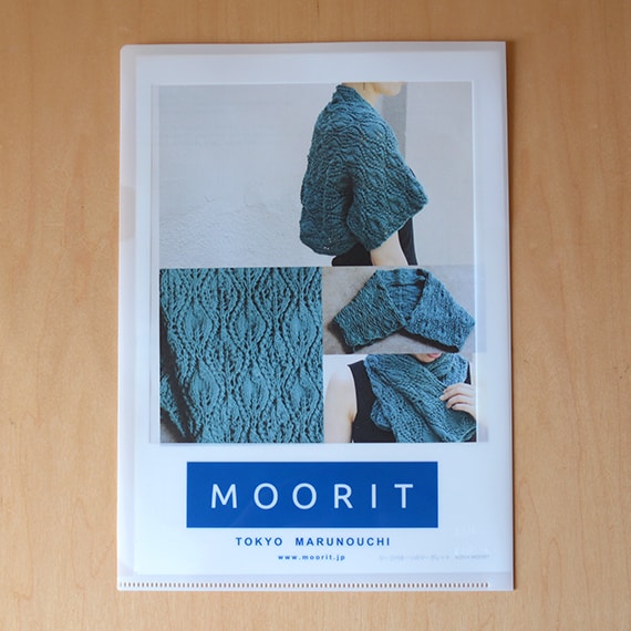 パターン＜リーフパターンのマーガレット＞