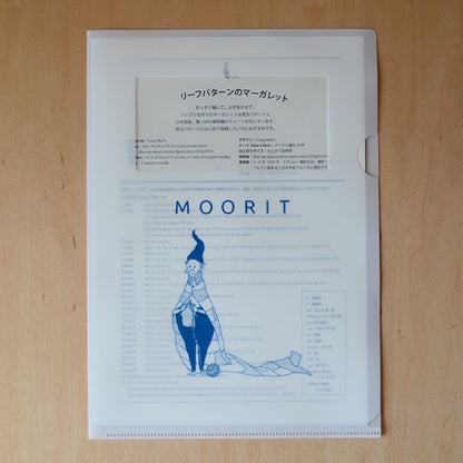 パターン＜リーフパターンのマーガレット＞