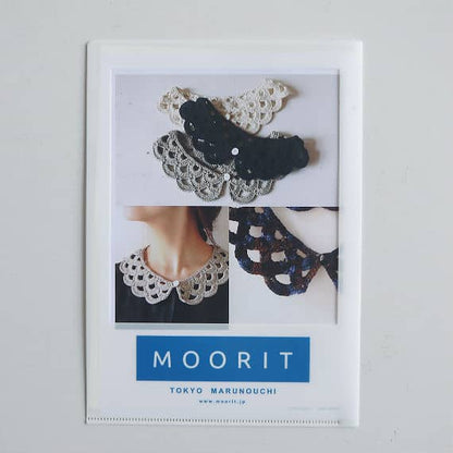 パターン〈クロシェカラー〉