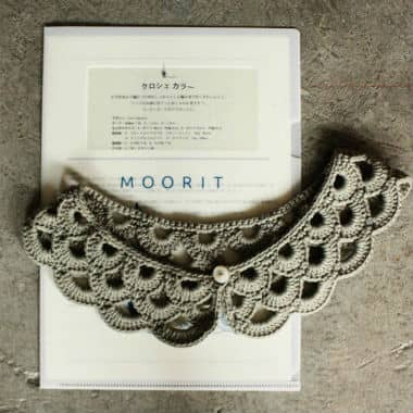 作品例：スキニーコットン（グレーベル）