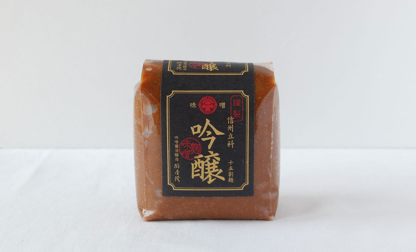 ［酢屋茂］こうじ味噌（吟醸）