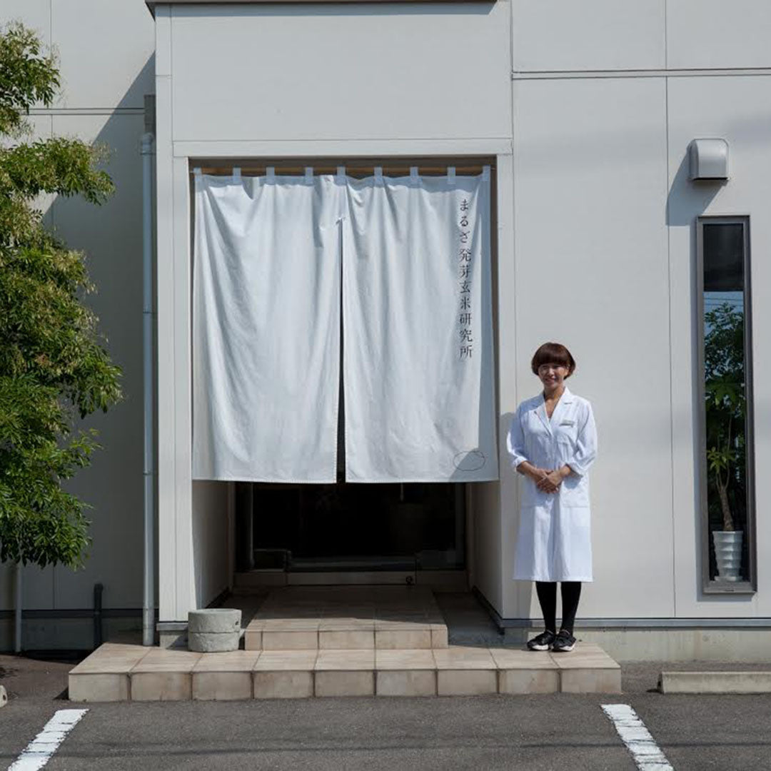 【生産者直送便】［まるざ発芽玄米研究所］発芽玄米の鳥居餅（8個入）