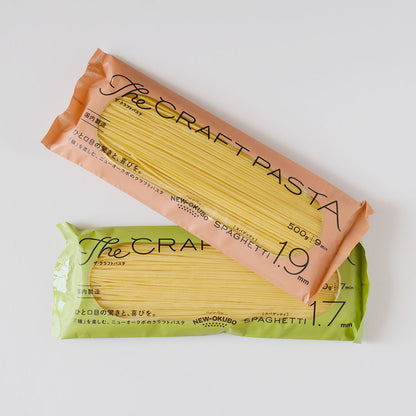［ニューオークボ］ザ・クラフトパスタ　ブロンズスパゲッティ