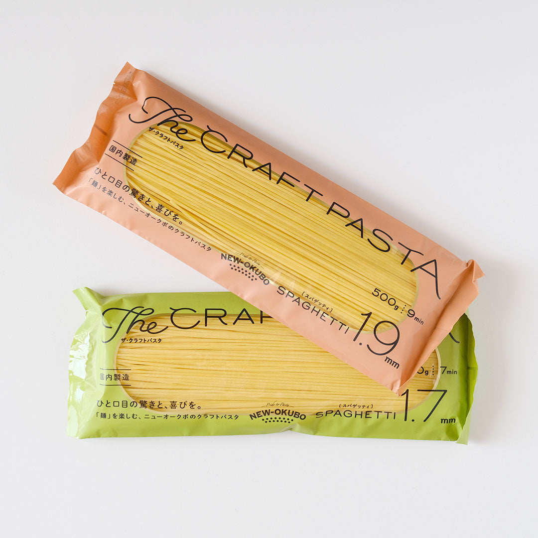 ［ニューオークボ］ザ・クラフトパスタ　ブロンズスパゲッティ