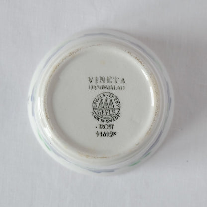 UPSALA EKEBY　ミルクピッチャー／シュガーボウル　VINETA