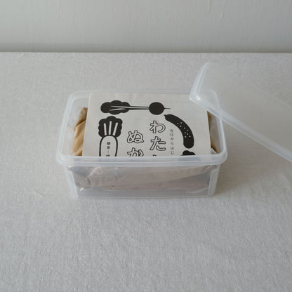 ［金沢大地］オーガニックわたしのぬか床　