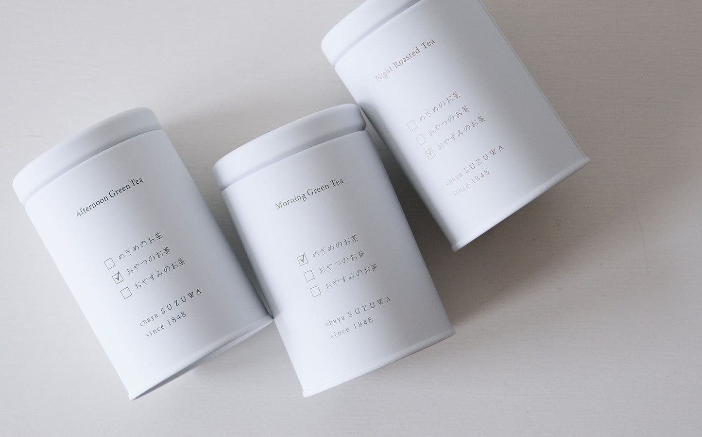 ［茶屋すずわ］めざめのお茶（煎茶と芽茶）