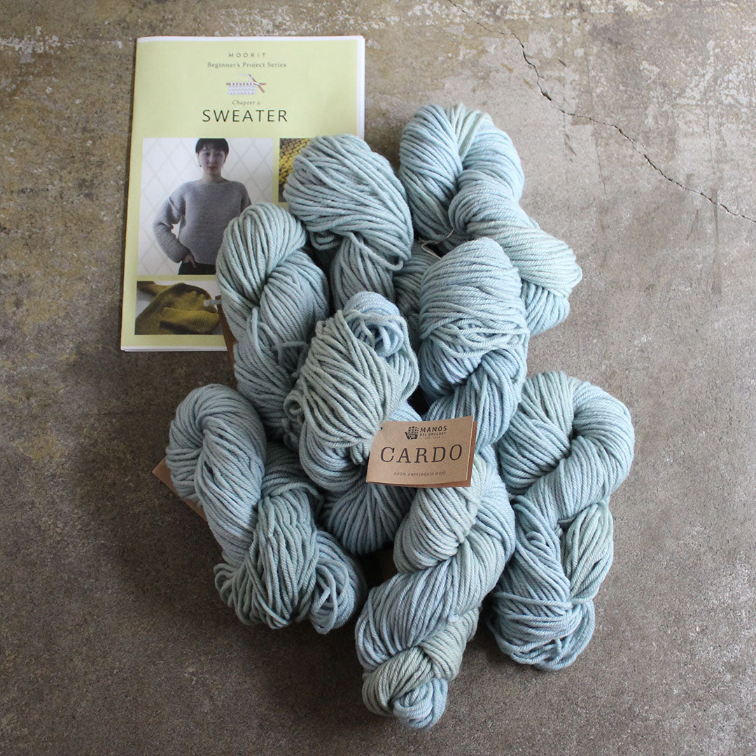 Beginner's project series 2 ガーター編みのセーター キット