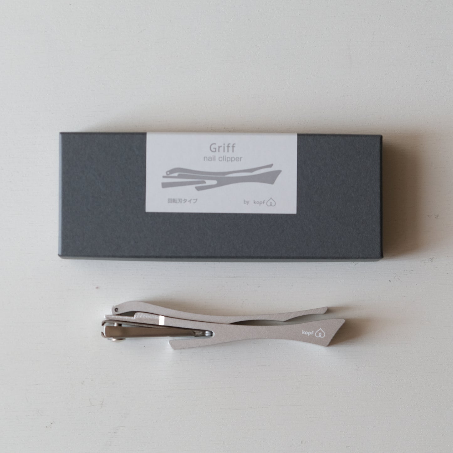 ［ヨシタ手工業デザイン室］ネイルクリッパー Griff
