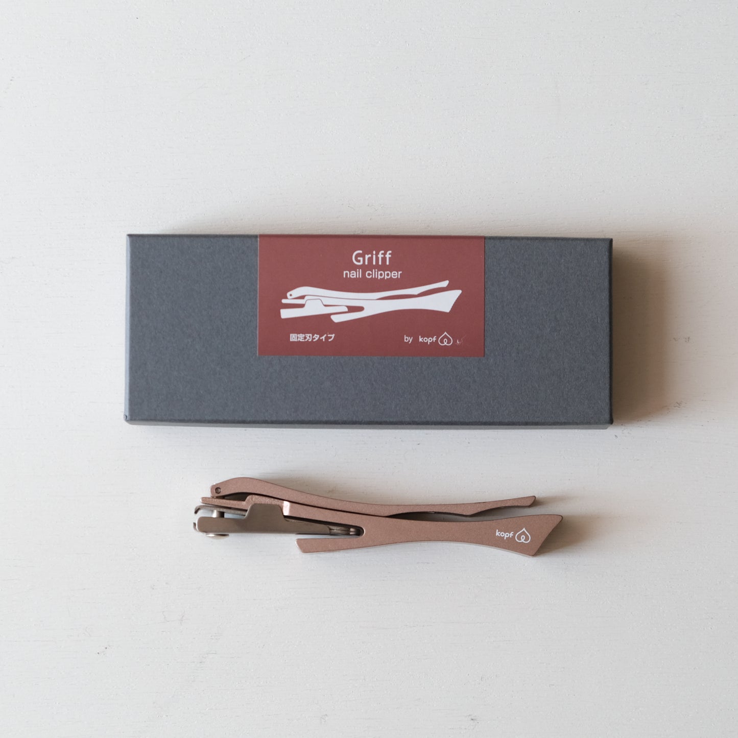 ［ヨシタ手工業デザイン室］ネイルクリッパー Griff