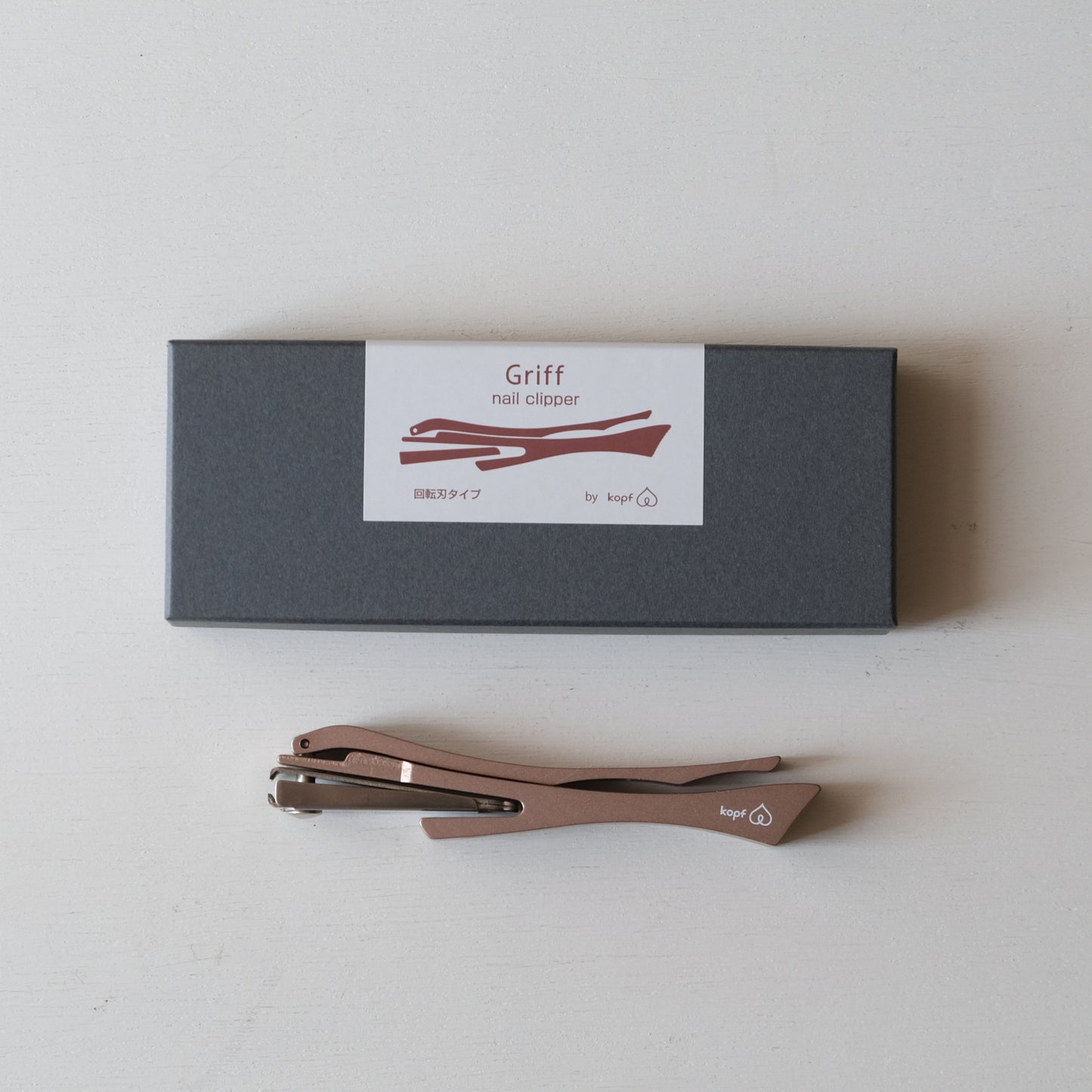［ヨシタ手工業デザイン室］ネイルクリッパー Griff